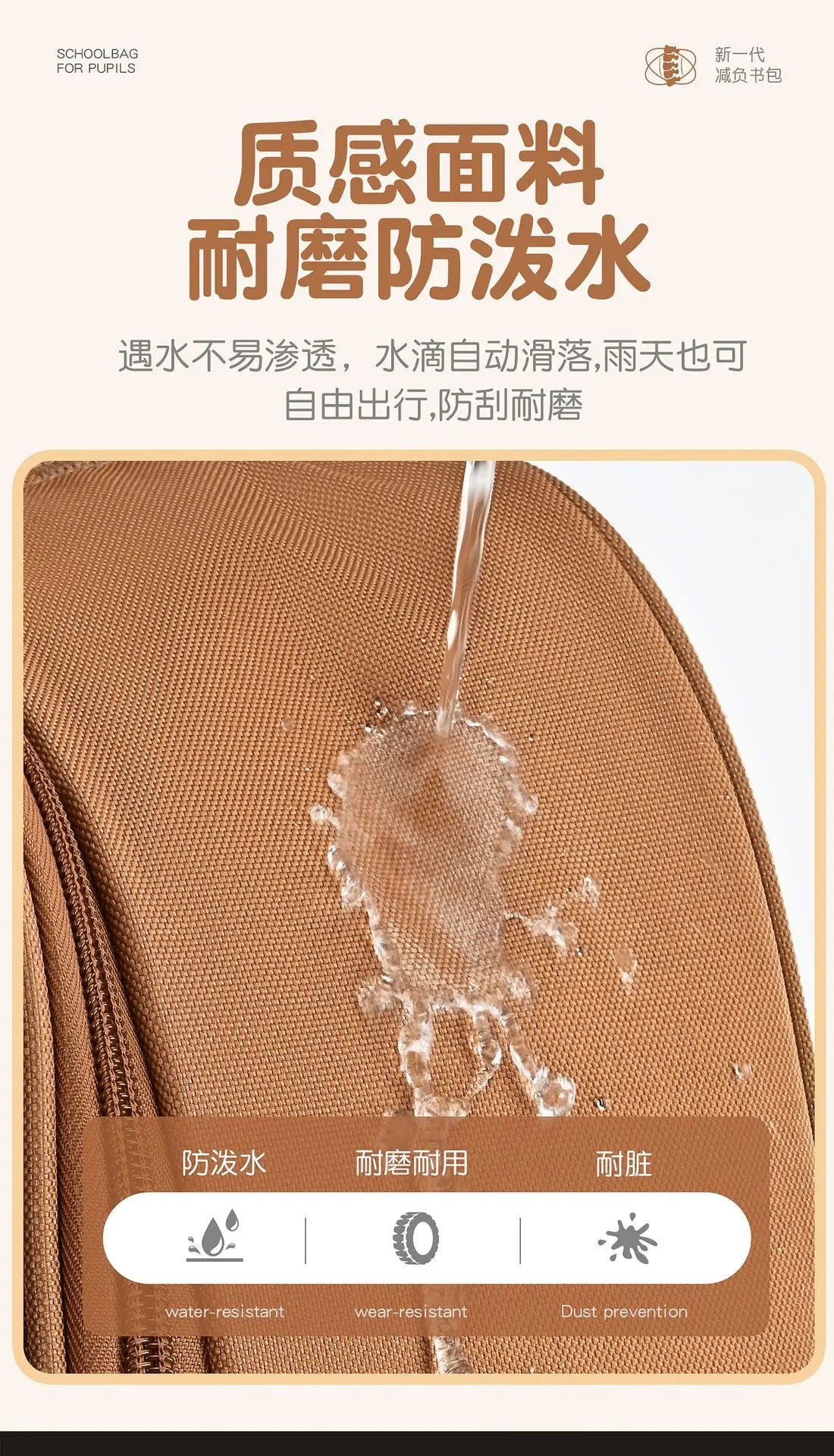 Capybara Rolling School Backpack Children School Bag with Wheels Girls Boys Trolley Schoolbag Rolling Wheeled Backpacks