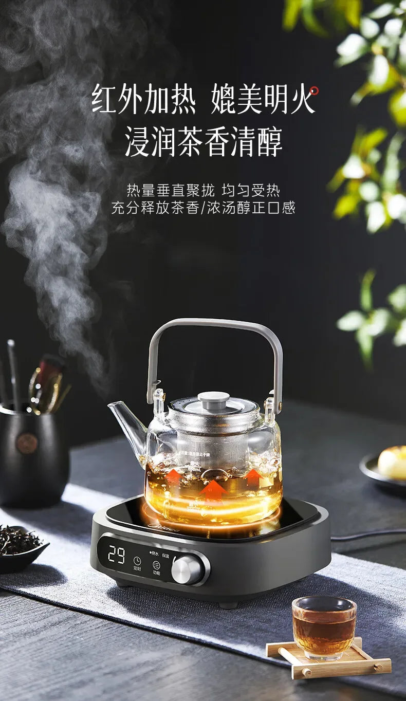 Midea Induction Cooker with Infrared Radiation Heating Low Radiation Household Hot Pot Stove for Tea Cooking 800W Power 220V