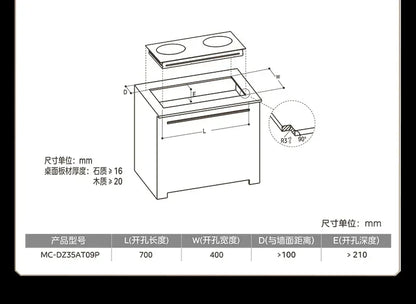 Midea Double Stove Induction Cooker Household Concave 3500W High Power