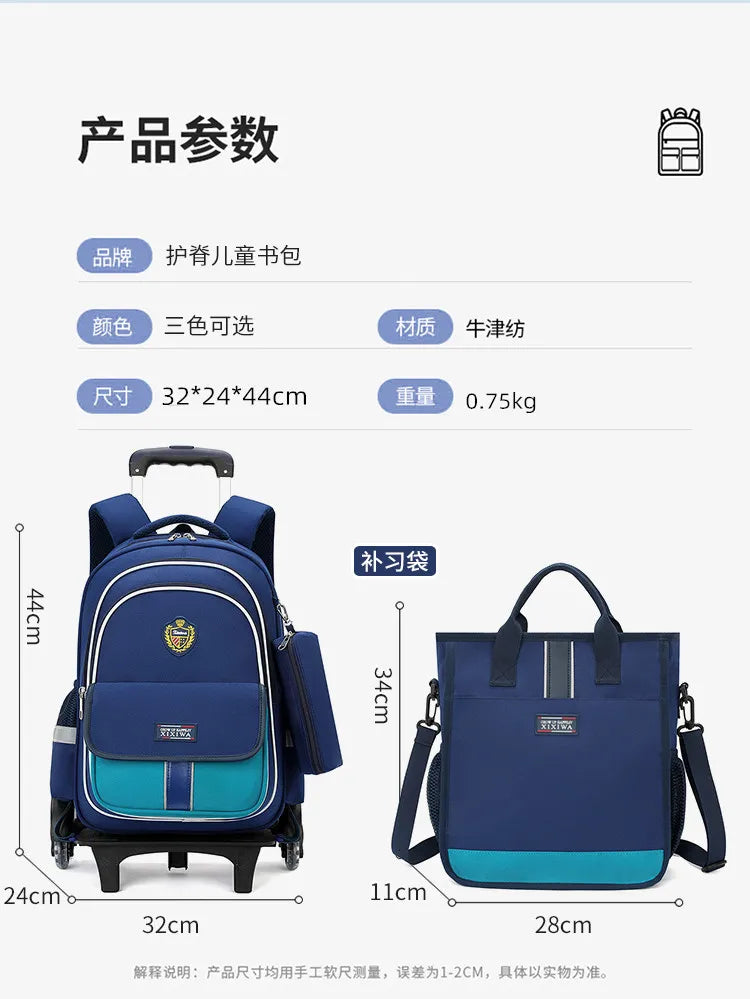School Bag Kids Rolling Backpack for Boy Girls Wheeled Backpacks With Wheels Trolley Bookbag Carry on Luggage with Shoulder Bags