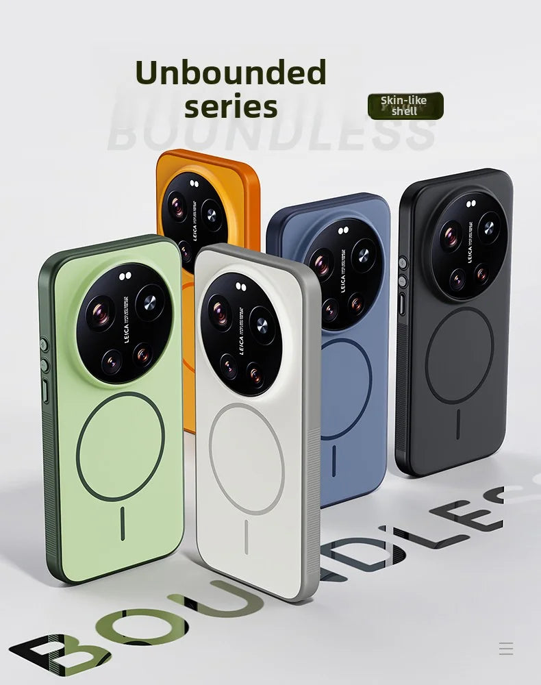 For Xiaomi Mi 17 Ultra Case Hard Silicone Skin Magnetic Wireless Charging Protective Back Cover For Xiaomi Mi 17 17Ultra hell