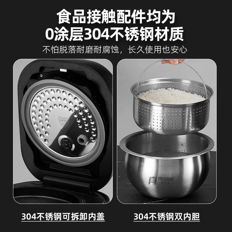 Low sugar rice cooker rice soup separation drain rice 316L stainless steel uncoated