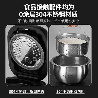 Low sugar rice cooker rice soup separation drain rice 316L stainless steel uncoated
