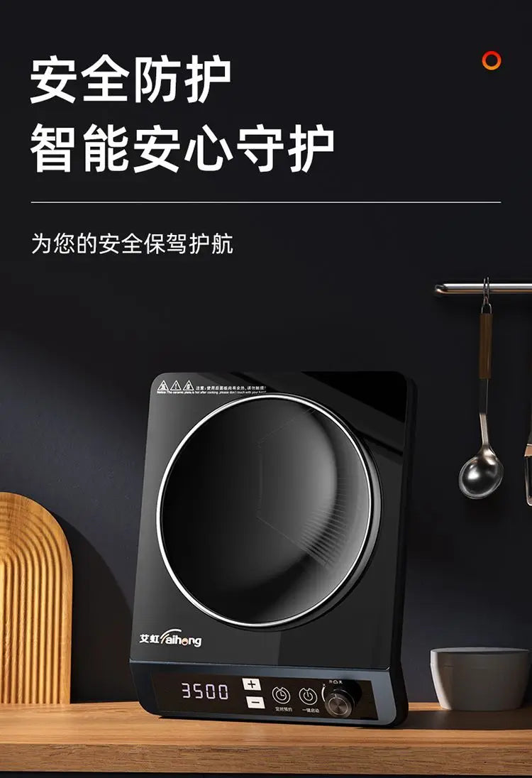 New 5000W concave induction cooker multifunctional energy-saving kitchen stove integrated pot cocina electrica