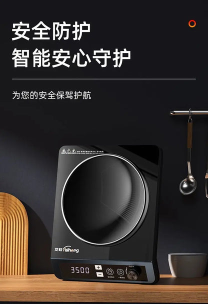 New 5000W concave induction cooker multifunctional energy-saving kitchen stove integrated pot cocina electrica