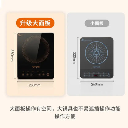 Induction cooker household high power hot pot stir fry all-in-one multifunctional induction cooker exquisite induction cooker