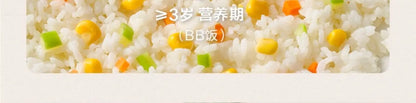 Bear baby food pot electric stew pot porridge small rice cooker porridge pot baby special automatic stew bb soup