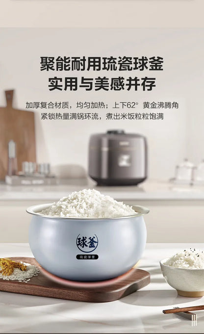 SUPOR 4L Rice Cooker 0-Fluorine Glazed Ball Pot Micro Pressure 21-Min Fast Cook Anti-Overflow 220V