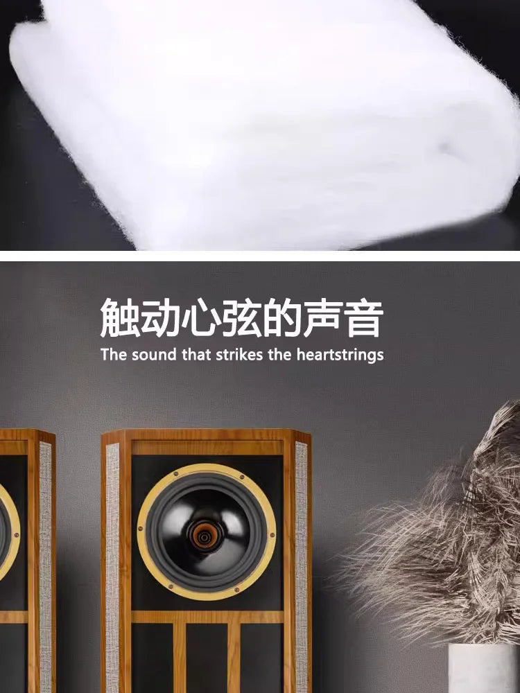 300W 8 Inch Bookshelf Speakers Coaxial Sound Audio Fever Hifi Home Theater System Music Wooden Sound Equipment Passive Speaker