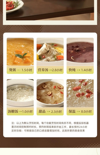 Ceramic Electric Stew Pot Porridge Cooker Porridge Stew Pot Electric Casserole Household Automatic Stew Pot Самогонный Аппарат