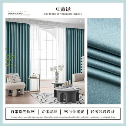 Japanese Simple Thickened Living Room Blackout Curtain Light Luxury High End Fresh Bedroom Curtains 2025 New Velvet Linen Drapes