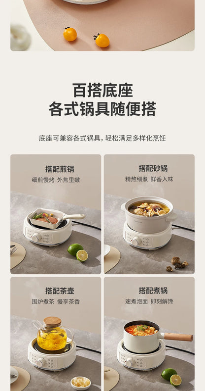 Joyoung Small Split-Type Electric Pot - Household/Dorm, Multi-Function Non-Stick Hot Pot