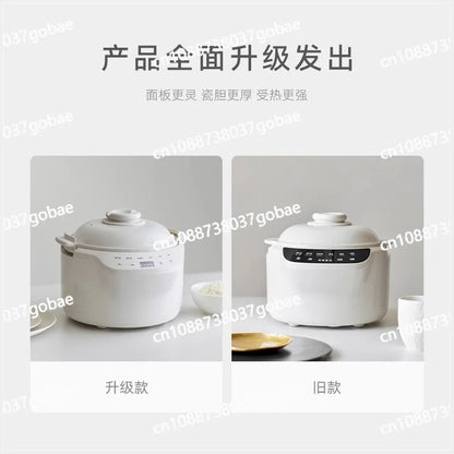 110-220V Ceramic Rice Cooker 3-6 People Micro-pressure Rice Cooker