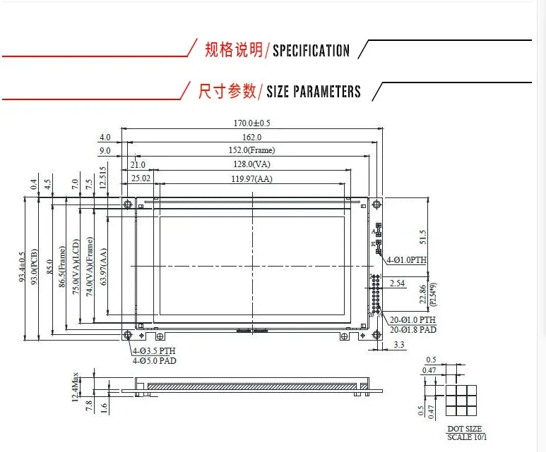 240128 LCD Winstar WG240128A WG240128A-TFH-VZ# Graphic LCD Display Module LED Backlight 240x128