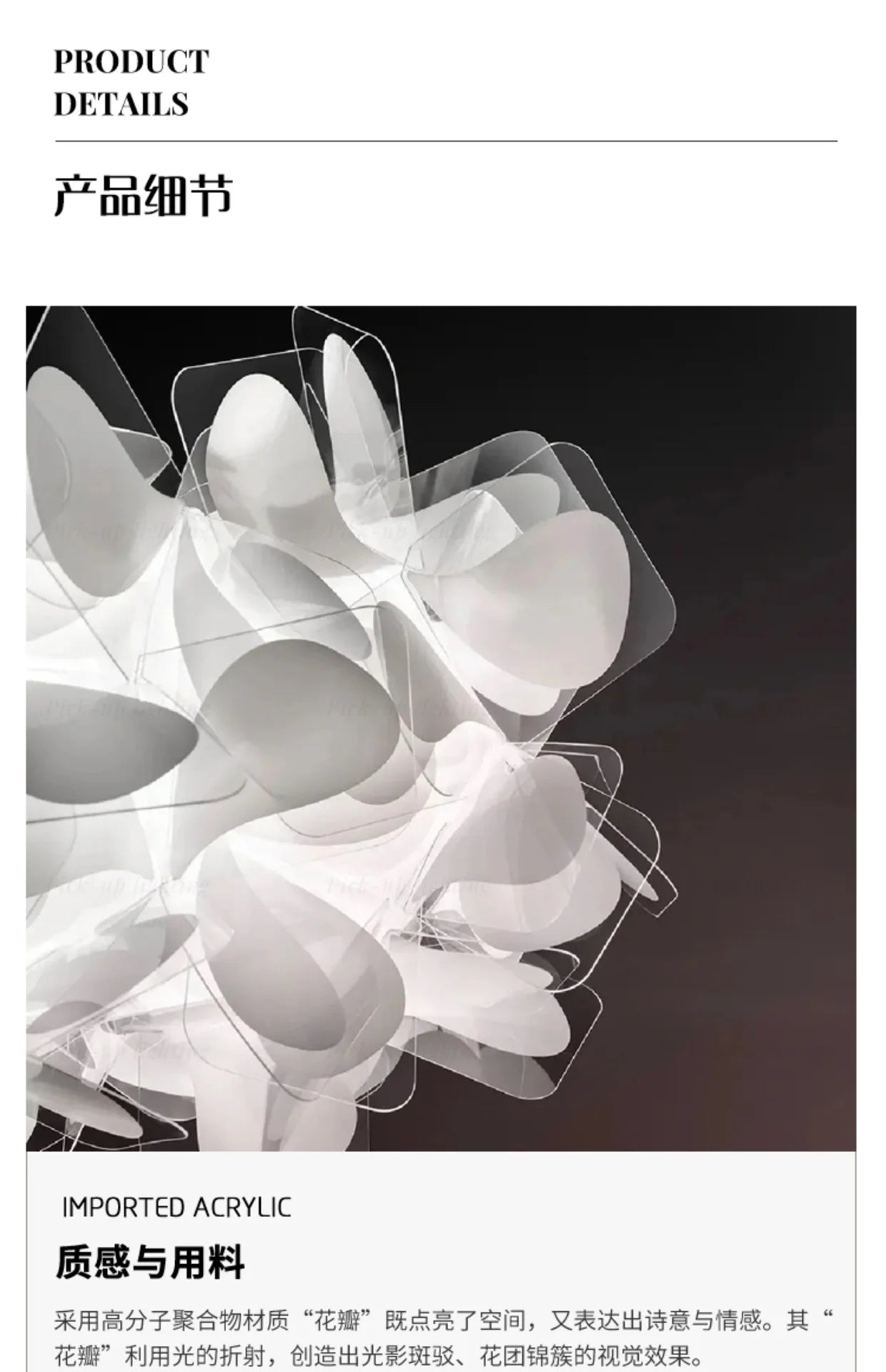 Modern Hanging Ceiling Lamp Chandelier for Living Room Lustre Petal Pendant Chandelier Bedroom Restaurant Black Indoor Lights