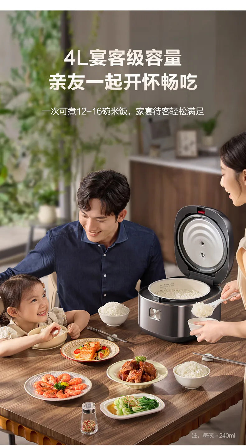 SUPOR 4L Rice Cooker 0-Fluorine Glazed Ball Pot Micro Pressure 21-Min Fast Cook Anti-Overflow 220V