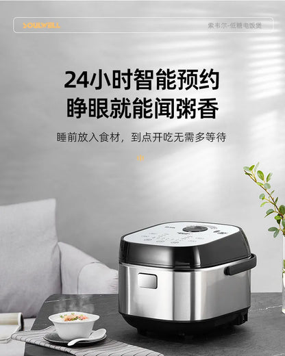 Low sugar rice cooker rice soup separation drain rice 316L stainless steel uncoated