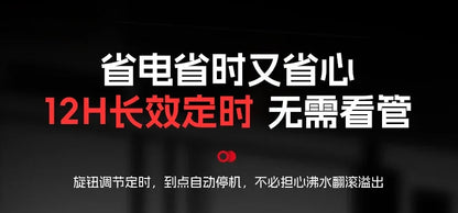 Commercial induction cooker 5000w flat concave surface high power wok canteen restaurant boiling water hot stove