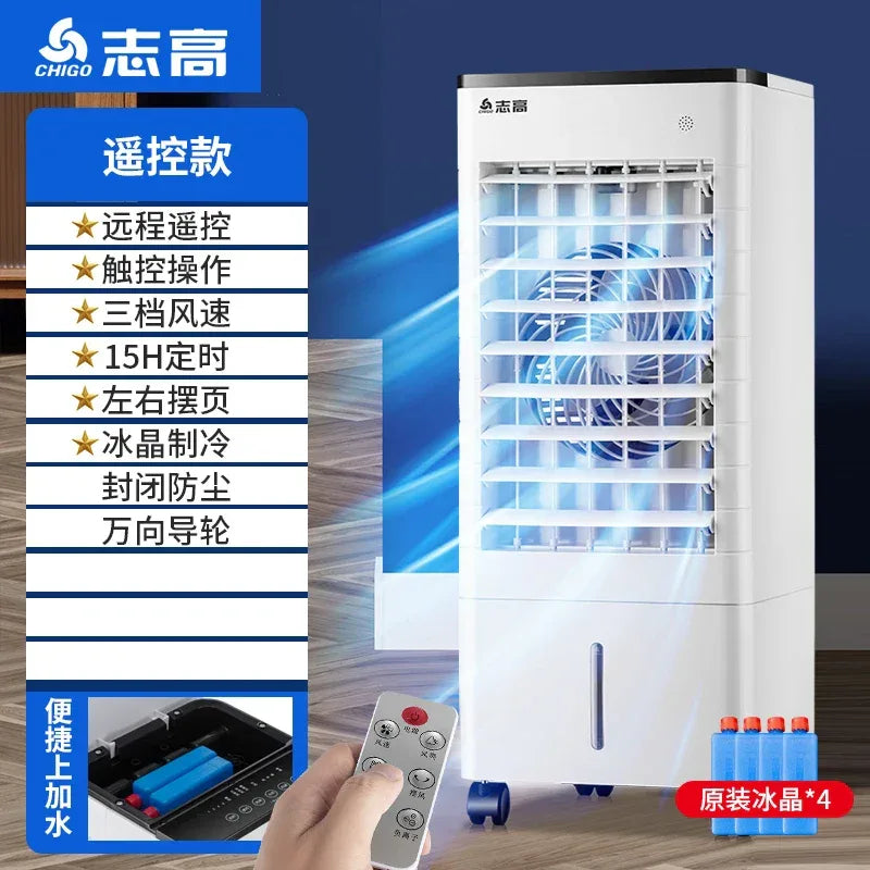 S1  Air Conditioner Fan Cooling Fan Mobile Small Air Conditioning Intelligent Voice Air Cooler