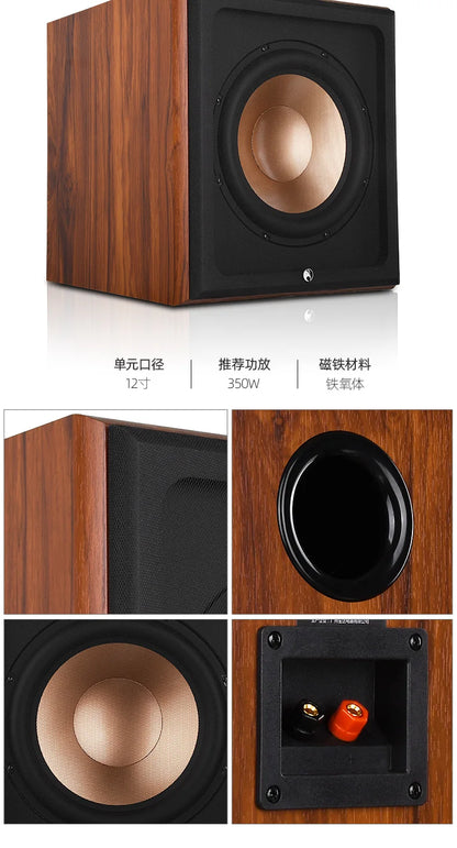 1600W High-power 5.1 Amplifier DTS Decoding HD Lossless 5.1 Home Theater Audio Set Home Surround Floor Passive Speaker Bass