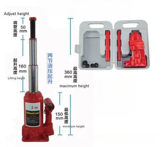 2 Tons Double Section Vertical Hydraulic Car Jack for Car Vehicle Repair 1pc