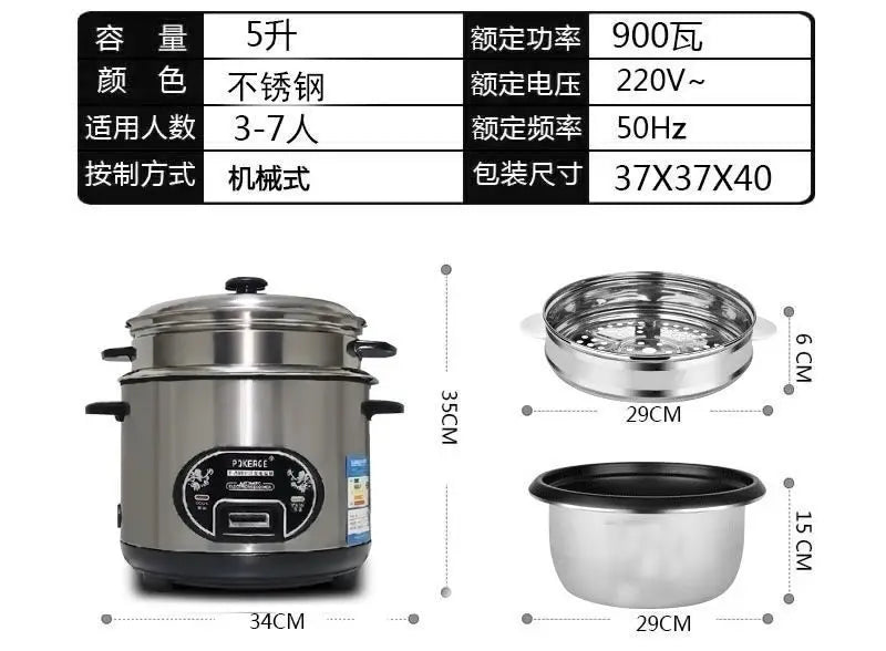 PQKERQE Half-Ball Shape Rice Cooker with 2L Large Capacity, 304 Stainless Steel Inner Pot, Suitable for 3-4 Person Household