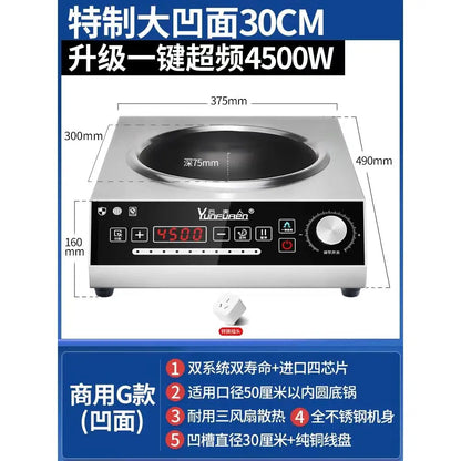 Commercial induction cooker household concave high-power 5000 cooking electric wok stainless steel electromagnetic stove