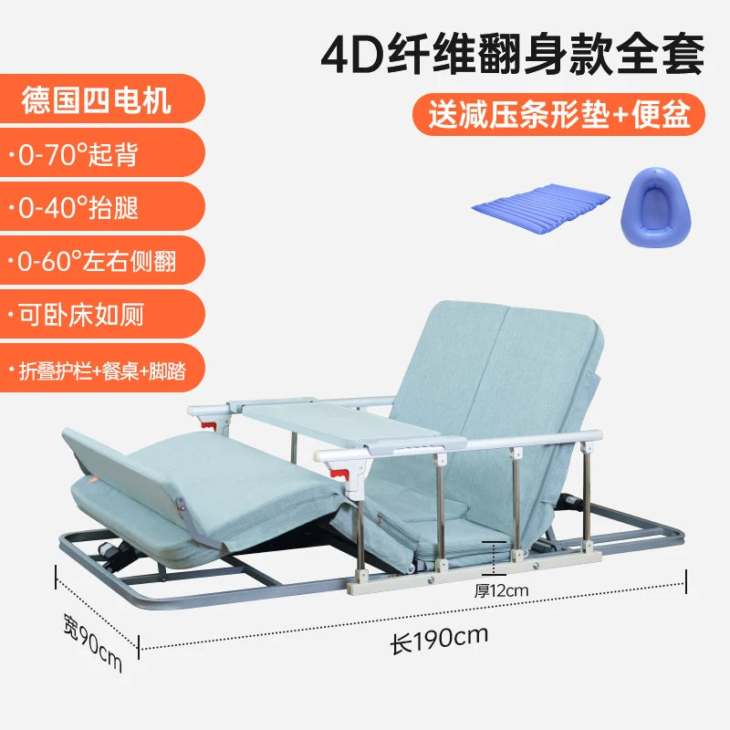 Electric Nursing Mattress for Elderly Bedridden - Auto - Rollover Assist in Standing Up Lift - Bed Function Ideal Tatami FYMS