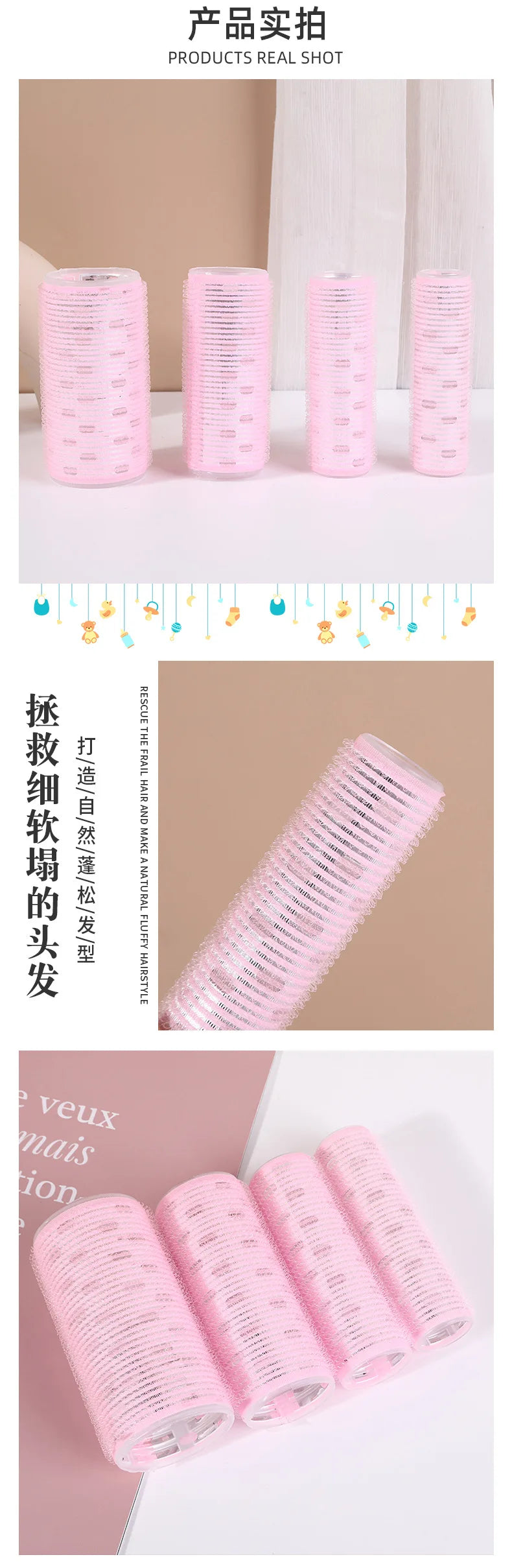 Large Self-Adhesive Hair Rollers Hairdressing Home Use DIY Magic Styling Roller Roll Curler Hair Women Beauty Tools 미용실파마