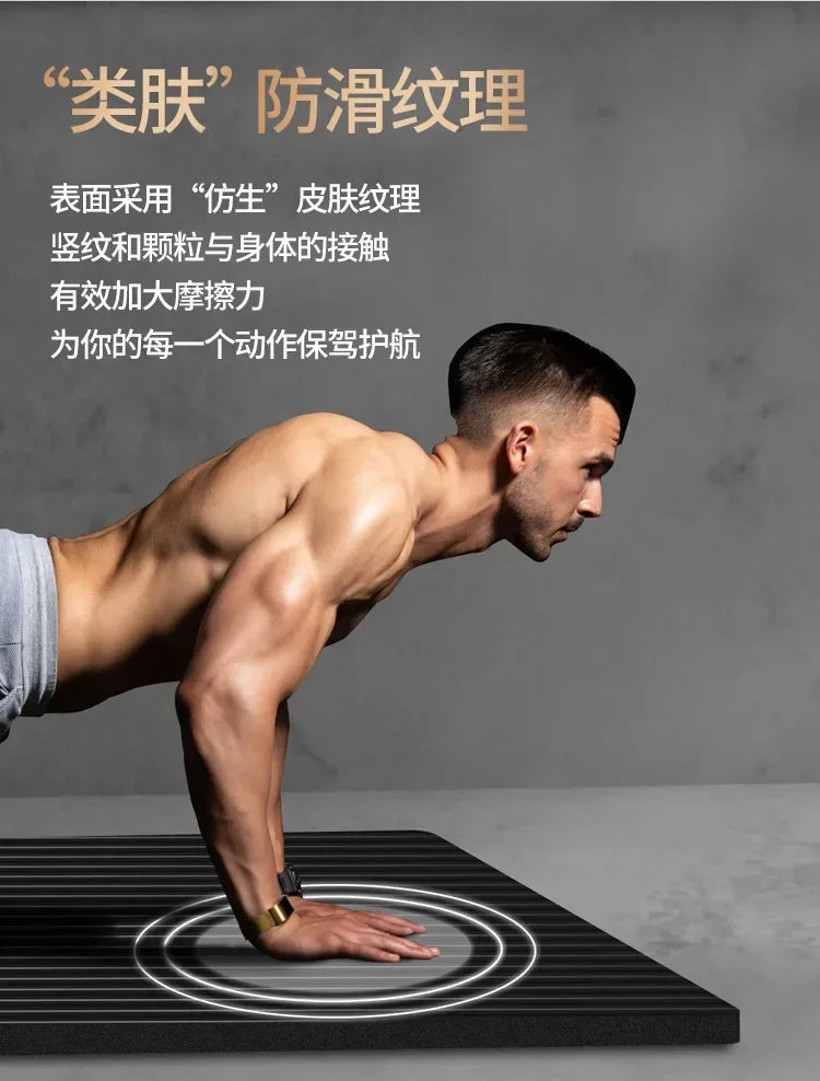 200*90cm Thick 20mm Men's Gym Mat Beginner Yoga Mat Thickened Widened and Lengthened Non-slip Sports Yoga Mat for Home