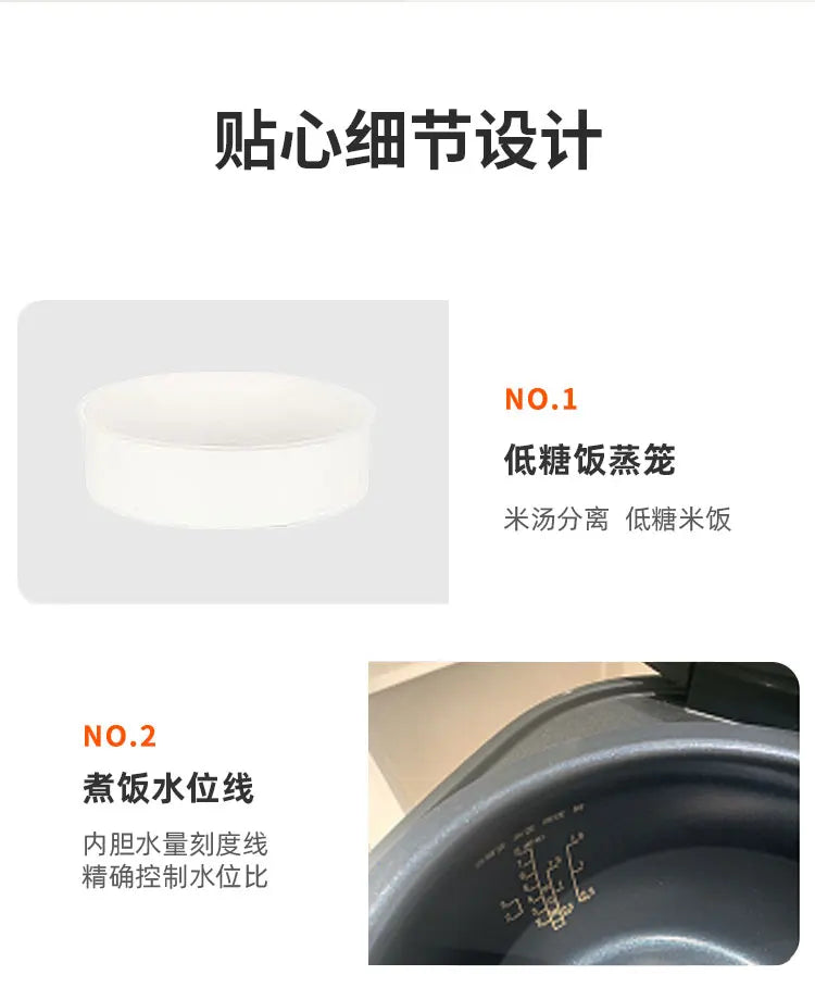 Riz Cooker Electric Rice 220v Multicooker Household Appliances for Home Smart Soup Separation 4L Low-sugar Coocker Pot