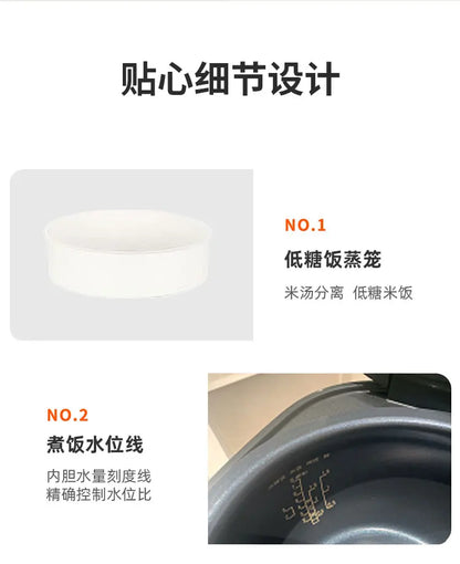 Riz Cooker Electric Rice 220v Multicooker Household Appliances for Home Smart Soup Separation 4L Low-sugar Coocker Pot