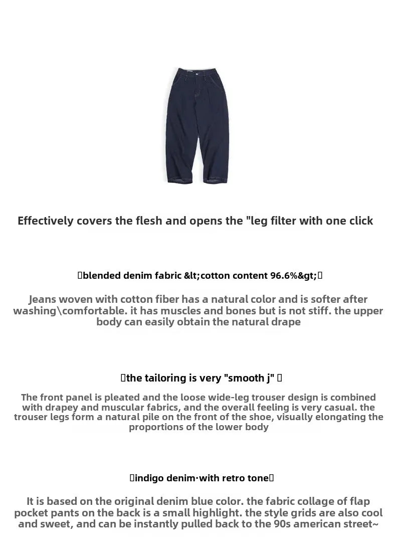 Maden Women's Vintage Denim Jeans Spring and Fall High Waist Loose Straight Pants Female Cotton Baggy Jeans Streetwear Trousers