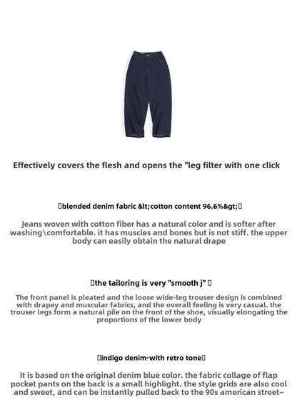 Maden Women's Vintage Denim Jeans Spring and Fall High Waist Loose Straight Pants Female Cotton Baggy Jeans Streetwear Trousers