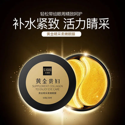 Skincare Products 24K Gold Hyaluronic Acid Eye Mask Remove Dark Eye Circles Collagen Eye Patches Korean Face Care Product