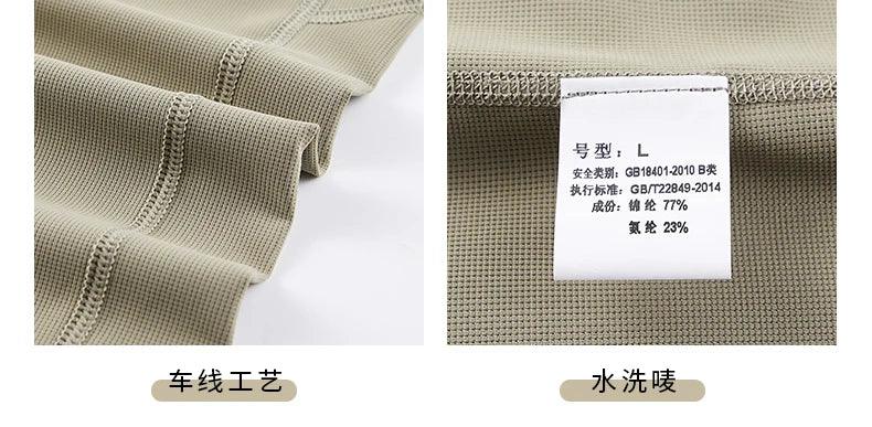 Quick Dry Men's Polo Shirt Stand Collar Pullover Male Long Sleeve Half Zipper Spring Big Size Plus Large 6XL 7XL 8XL Sport Golf