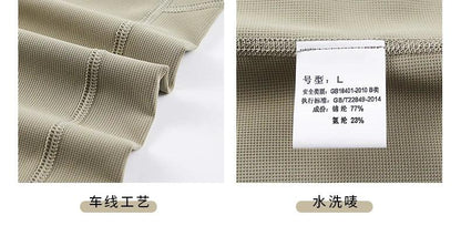 Quick Dry Men's Polo Shirt Stand Collar Pullover Male Long Sleeve Half Zipper Spring Big Size Plus Large 6XL 7XL 8XL Sport Golf