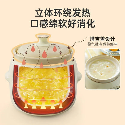 Bear baby food pot electric stew pot porridge small rice cooker porridge pot baby special automatic stew bb soup