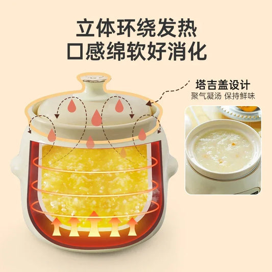 Bear baby food pot electric stew pot porridge small rice cooker porridge pot baby special automatic stew bb soup