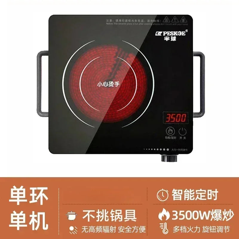 Electric Pottery Stove, Energy-saving , Multi-function Integrated High-power Household Frying Induction Cooker new style