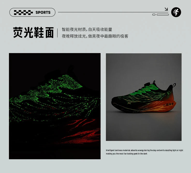 Fluorescence Running Shoes CarbonBoard Marathon Men Sports Casual Tenis Breathable Womens Comfortable Athletic Nonskid Sneakers