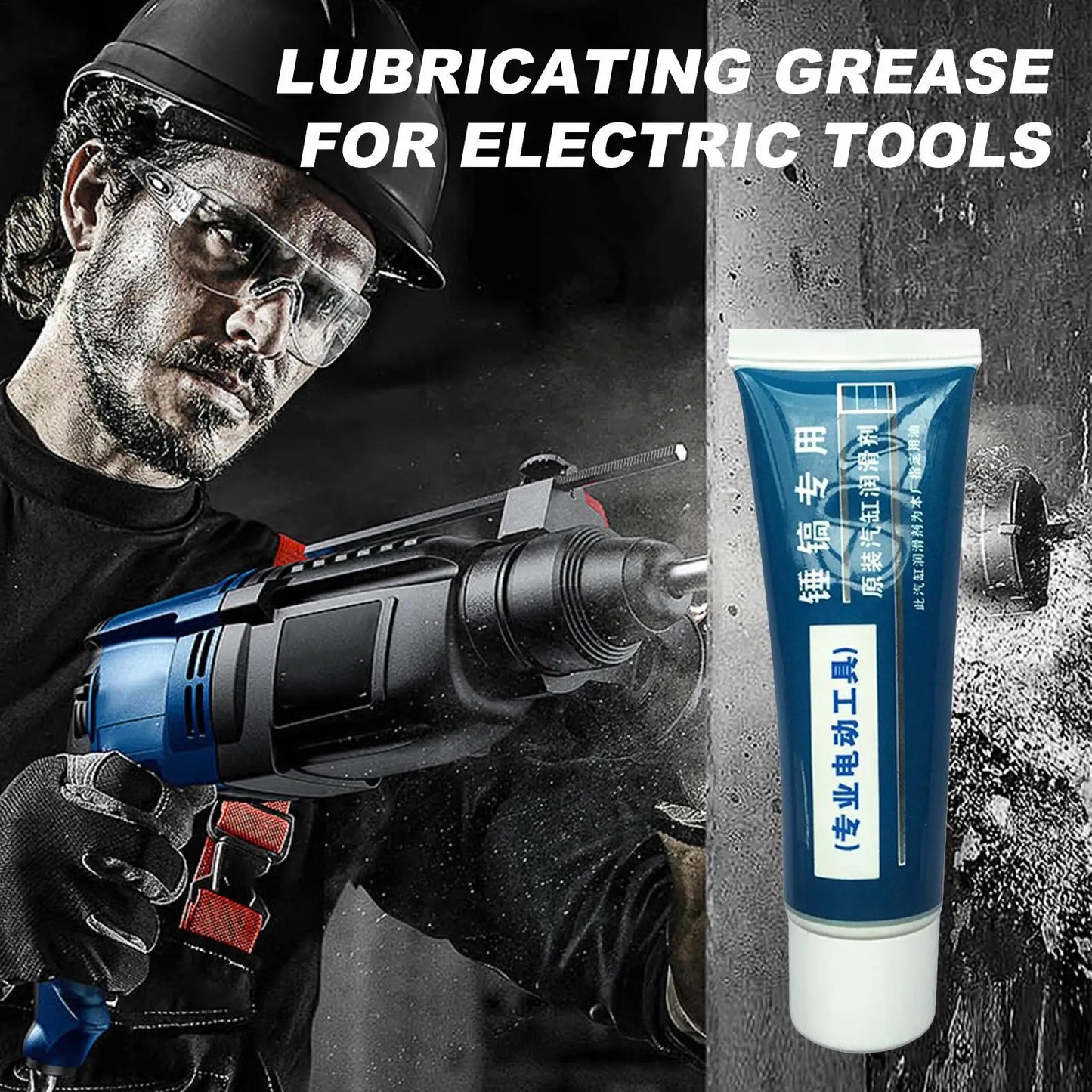 High Temp Grease Electric Wrench Lubricating Oil Multi Purpose Lubricant High Temperature Resistance for Tool Pick Hammer Men
