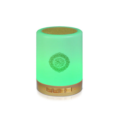Muslim Arabic Koran Azan Clock Islam Night Light Wireless Bluetooth Speaker Quran Portable Bright Lamp Arab Islamic Holy Ramadan