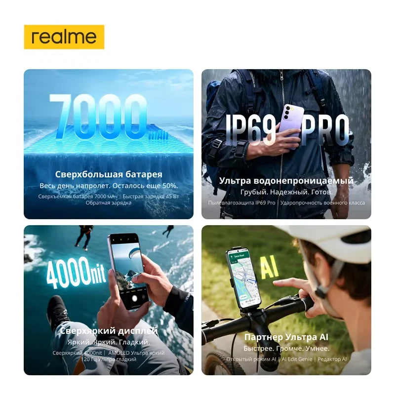 [World Premiere] realme C85 Pro Smartphone NFC 7000mAh Battery 45W Charge 6.8" 120Hz AMOLED Display Snapdragon 685 Chipset IP69
