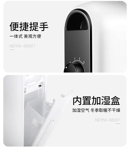 Household Energy-saving Electric Heater, Speed Heat Electric Heater, No Light Electric Heater, Anti-scald Heating Film