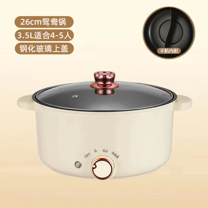 Multifunctional integrated household electric hot pot, automatic power off pot