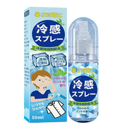 Cooling Spray Outdoor Sun Protection And Cooling Spray Cooling Spray Students Summer An Excellent Anti-Heat And Cooling Solution