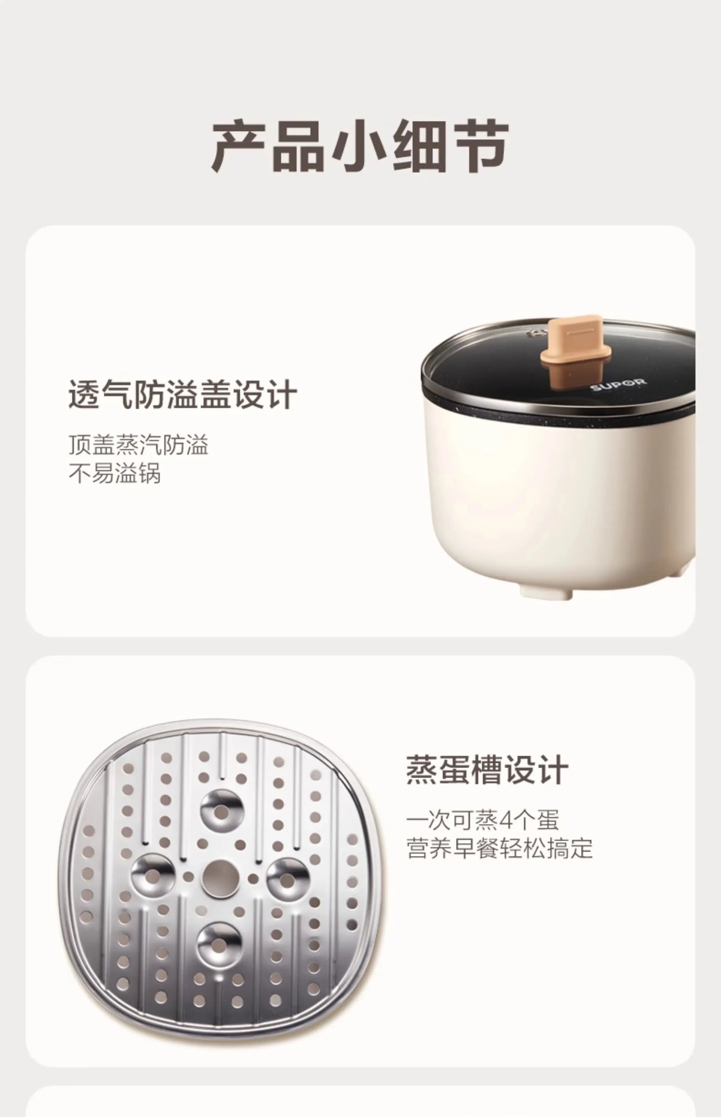 Household multifunctional electric cooking pot frying pan integrated folding pot student dormitory electric cooking pot
