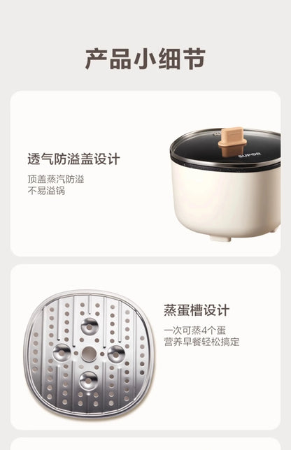 Household multifunctional electric cooking pot frying pan integrated folding pot student dormitory electric cooking pot