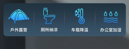 Kitchen Semiconductor Cooler Instant 30s Ice Mist Spray Oil-Resistant Table Mount Commercial Portable AC No-Installation Chiller